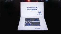 Салон оптики ОптикЛаб в Западном округе изображение 12