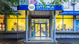 Салон оптики ОптикЛаб в Западном округе изображение 14